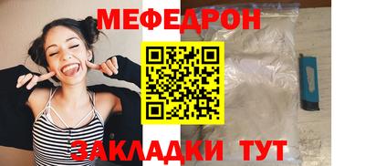 дистиллят марихуана Краснознаменск