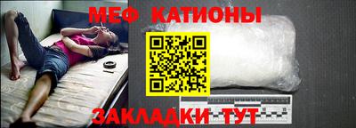 дистиллят марихуана Краснознаменск