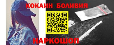 дистиллят марихуана Краснознаменск
