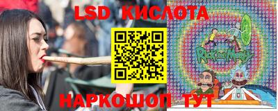 мяу мяу кристалл Краснокаменск