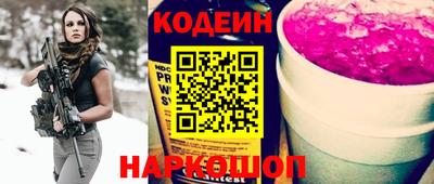 дистиллят марихуана Краснознаменск