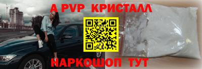 дистиллят марихуана Краснознаменск
