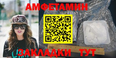 дистиллят марихуана Краснознаменск
