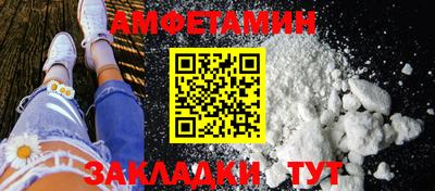 дистиллят марихуана Краснознаменск