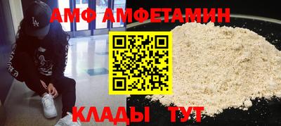 марки nbome Краснодар