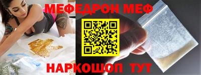 дистиллят марихуана Краснознаменск