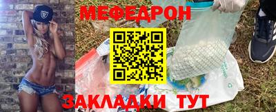 дистиллят марихуана Краснознаменск