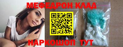 дистиллят марихуана Краснознаменск