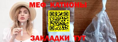 марки nbome Краснодар